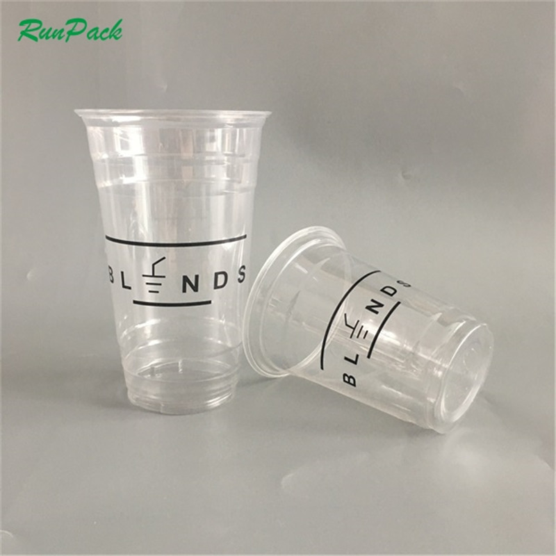 深圳潤興一次性塑料杯奶茶杯果汁飲料豆漿PP透明膠杯熊貓蓋塑料杯