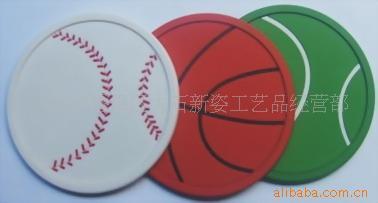 【供應(yīng)廣告杯墊】?jī)r(jià)格,廠家,圖片,塑料杯,廣州市番禺區(qū)大石新姿工藝品經(jīng)營(yíng)部-