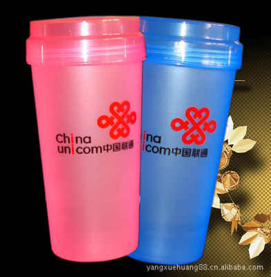 外貿(mào)塑料杯,出口塑料杯,飲水塑料杯,飲料塑料杯,圓形塑料杯 - 外貿(mào)塑料杯,出口塑料杯,飲水塑料杯,飲料塑料杯,圓形塑料杯廠家 - 外貿(mào)塑料杯,出口塑料杯,飲水塑料杯,飲料塑料杯,圓形塑料杯價(jià)格 - 楊學(xué)晃 - 