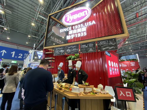 進(jìn)博的熱度上海的溫度 一座未來(lái)智慧食品工廠將落戶(hù)上海閔行